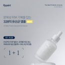 한영코스메틱