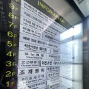 얼트 | 영종도 구읍뱃터 대형카페 추천 카페 얼트 ULT 후기
