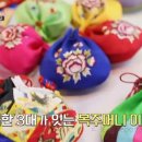 모녀포목