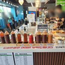 청년고기장수동탄