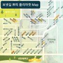 카페 아즈카라