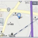 신가메디한방병원 이미지