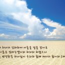 모든날모든순간