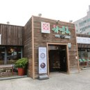 하대동3 이미지