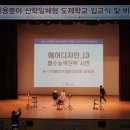 도제디자인 이미지