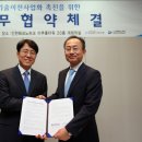 연하산업 이미지