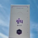 여서약국 이미지