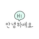 언양골프존 스크린골프 이미지