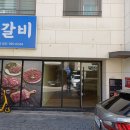 북변PC방 이미지