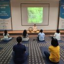 [시민제안강의] 요가명상치유 하타요가의 호흡 | [싱잉볼 요가 명상 강의 후기] 인천시 직원 및 주민 대상 싱잉볼 특강 - 황지희 강사