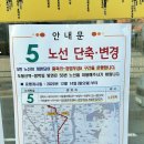 동화3차A 이미지