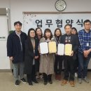 아산시자립생활지원센터 이미지