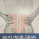 숨.라이프웨이브
