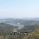 곰작골 이미지