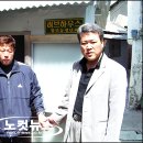 러브하우스 이미지