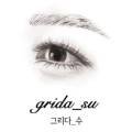 GRIDA-SU(그리다-수) 이미지