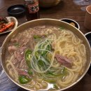 뼈칼집