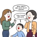 동엽에너지 이미지