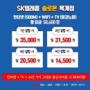 인동31길-4 이미지