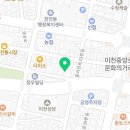 태강자동차정비