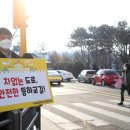 이의초교 이미지