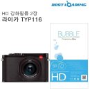 주식회사 에스에이치 이미지