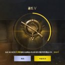 골드모바일 이미지