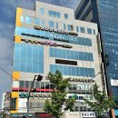 명지스파랜드 이미지