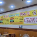 창원종합인쇄