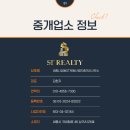 고운동 주민센터 북측 이미지