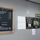 빈이네콩나물국밥 이미지