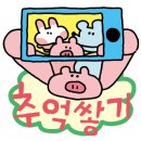 시원(SEAONE) 이미지