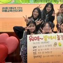 어등환경 이미지