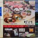 미사강변중앙로7번안길 이미지