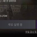 됨