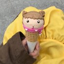 소트 | 광안리 마루는강쥐 아이스크림케이크 '소트베이크스탠드' 내돈내산 후기