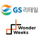 지에스컴퍼니 이미지