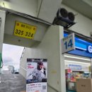 324 | 잠실야구장 시야 3루 네이비 324블럭 직관 후기 (사진 많음)