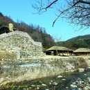 영남대로 이미지