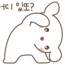 뷰티그리미