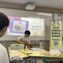 다겸플라워