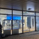 브리즘 퍼블릭 가산점 | [구매후기] 브리즘 안경