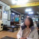홍가네고려삼계탕 이미지