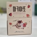 마키아또 | 딸기 덕후 취향 저격 🍓 마키아또 딸기 누가크리스프 내돈내산 후기
