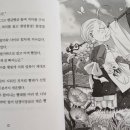 새하얀세탁소 이미지