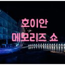 메모리즈 이미지