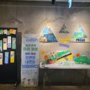 한국마사회 제주지역본부와 함께하는 가마지역아동센터 꿈드림프로그램 이미지