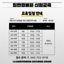 (주)윈피앤에스