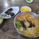삼랑진촌국수