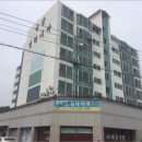 대구지방법원 영덕지원 이미지